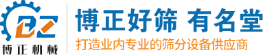 精軋螺紋鋼筋報(bào)價(jià)